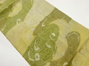 手織り紬すくい織雲模様織出し名古屋帯